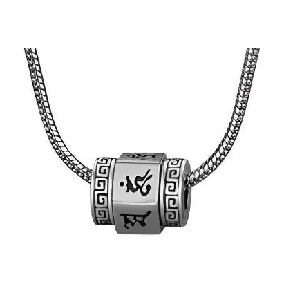 LuluCanaan Сплав Ожерелья Мужской