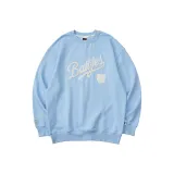 Далекий Небесный Лазурь