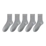 Светло-серый, 5 пар [10A, антибактериальный, устойчивый к запахам, дышащий / устойчивый к образованию катышков]