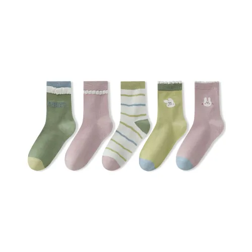 H YXIANG Многоцветные Детские Носки