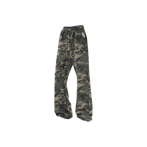 Yaoqi Вязаные спортивные брюки унисекс