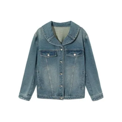 Icicofficial Denim Куртка Женская