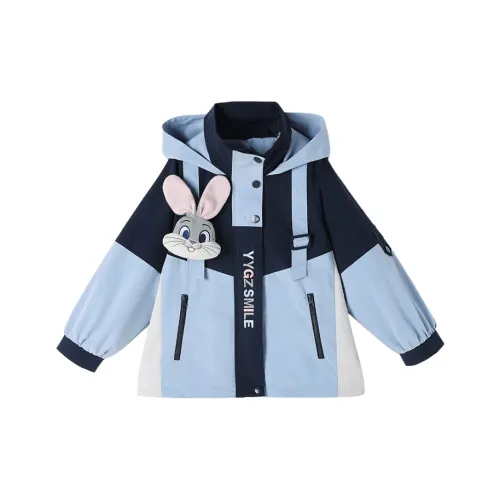 YUANYUAN GIRL Синий Одиночная Куртка Kids Топы