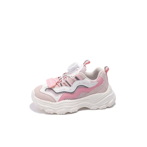 RHOBESAM Детская повседневная обувь Low Top Kids