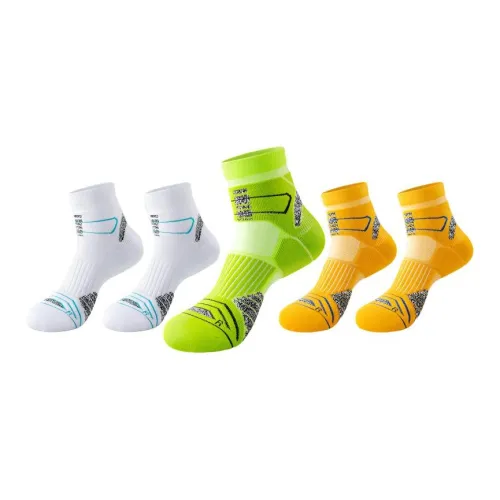 MIIOW Набор из 5 шт (ассорти) Случайная отправка Мужские носки до середины голени