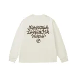 Кремово-абрикосовый