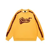 Тусклый Желтый