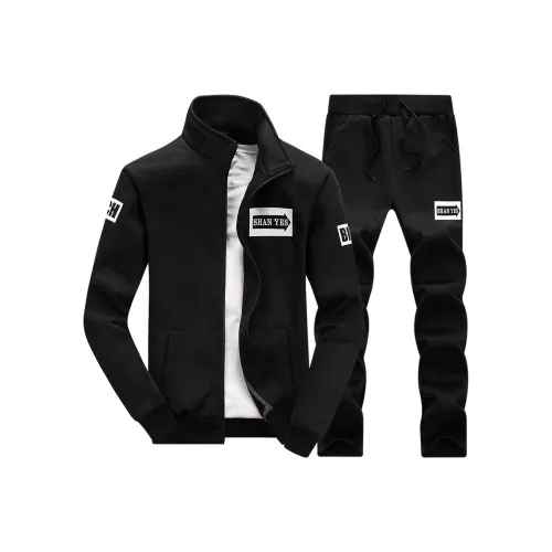 HEISU Мужские Спортивные костюмы с толстовкой