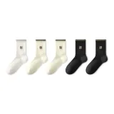 5 пачек (Белый + 2 Молочный Белый + 2 Черный)