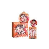 Сяньян Набор