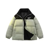 Лилия Зеленая