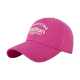 Розово-красный