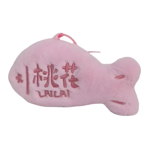 LEWAHON Подвеска в виде плюшевого карпа кои высота 15 см