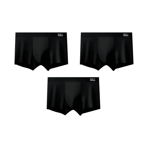 Haonanhuang Мужские боксер-шорты