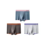 Синий + Темно-серый + Светло-серый