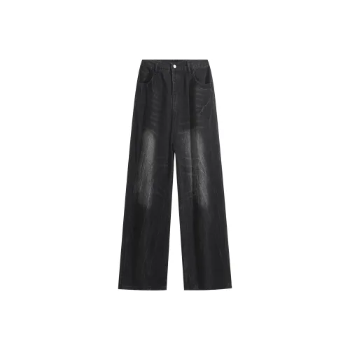 Emoji Унисекс Джинсы