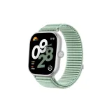 Бирюзовый Синий