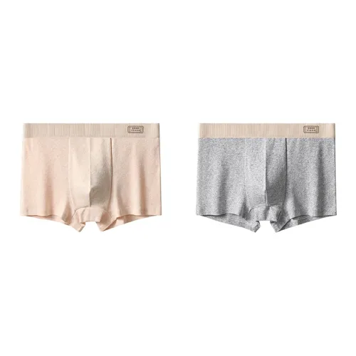 Herbal Primer Boxers Мужские 2 упаковки