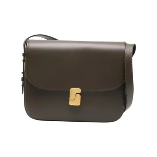 SOEUR Телячья кожа Сумка через плечо Стандартная Женская Хаки