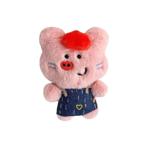 JOY FUER Милый Adorable Мультяшный Нагрудник Щенок Поросенок Плюшевый Брелок 10,5 см Высота