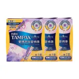 Короткие трубчатые обычные прокладки с потоком, 7 шт./коробка*3