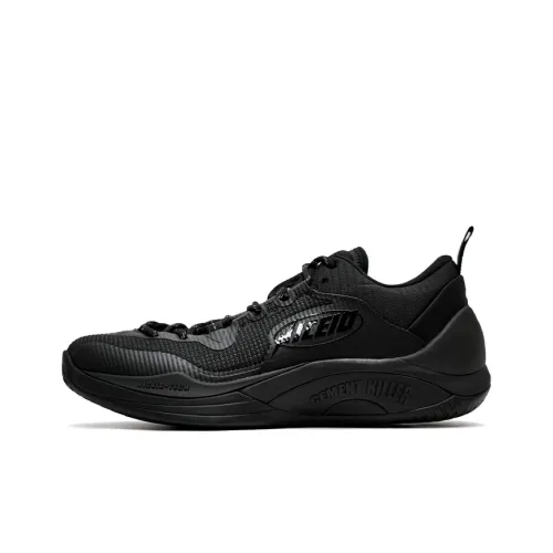 NICEID Slip-resistant Abrasion-resistant Low-top Basketball Shoes Men's