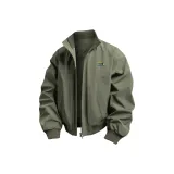 Армейский зеленый