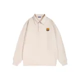 Бежево-абрикосовый