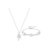 Счастливый Белый Набор (Браслет + Ожерелье)