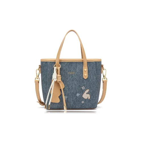 ST SAT Сумка через плечо из синтетической кожи сумка-корзина женская многоцветная