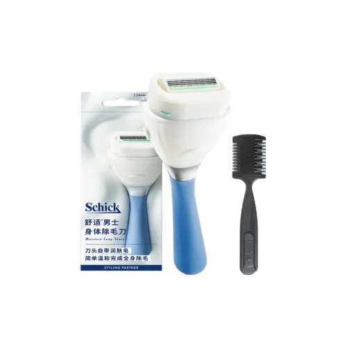 Schick Мужской Большой Мыло Барная стойка Удаление волос Бритвы Одежда Наборы Чистка