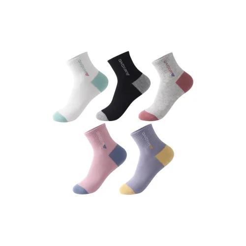 MAXDAVID Белый+Черный+Серый+Фиолетовый+Розовый 5 пар Мужские носки MID до икры