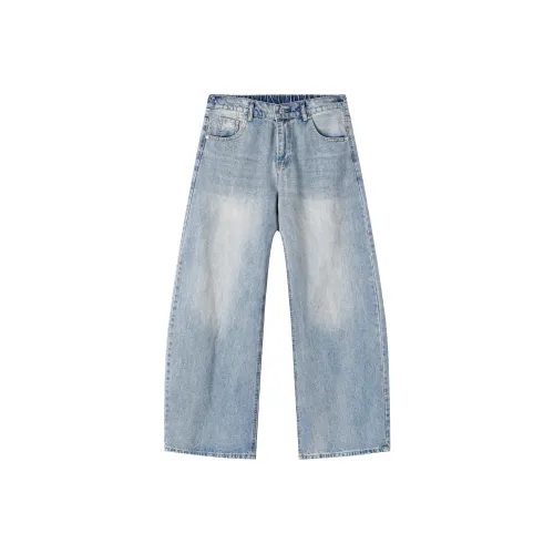 Emoji Синий Унисекс Джинсы