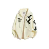 Абрикосовый