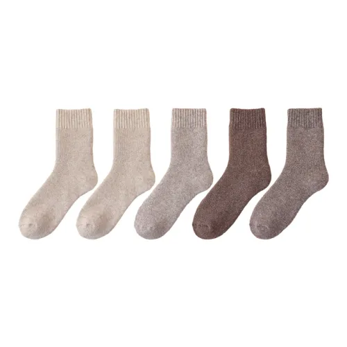 MADALLO [5 пар] 2 Бежевых + Хаки + Темно-Кофейный + Средний Кофейный Унисекс MID Носки до икры