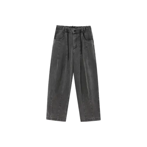 RIVER STONE Повседневные брюки Унисекс