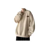 Абрикосовый