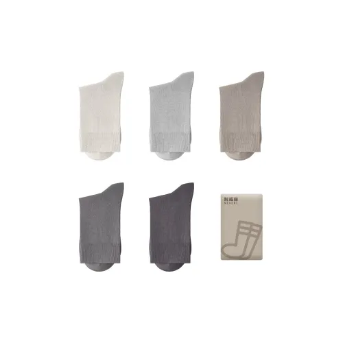 NAIWEILI Мужские носки MID до икры