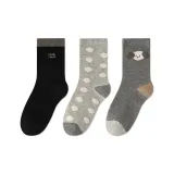 Чёрный + Светло-серый + Тёмно-серый