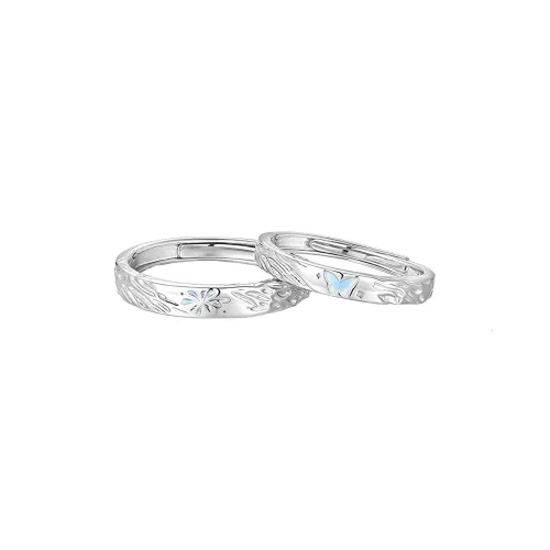 GUDUD Сплав Кольца Унисекс