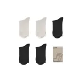 2 Белых + 3 Черных