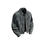 Ностальгический синий