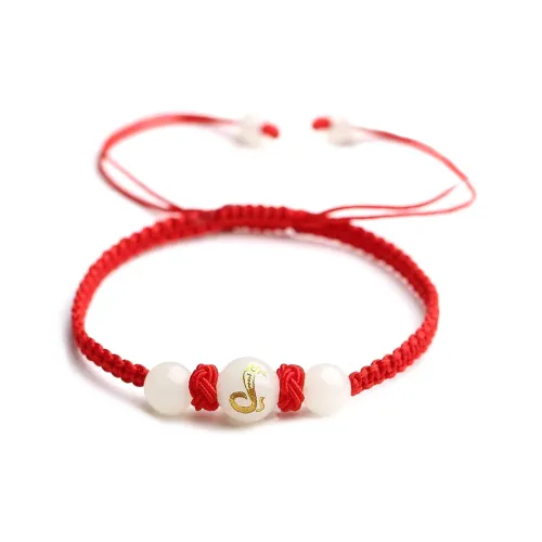 Welcome to the treasure Ткань Браслеты Унисекс