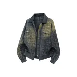 Космический серый