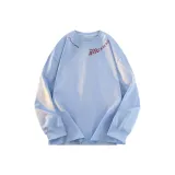 Далекий Небесный Лазурь