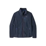 Морской синий & Глубокий синий/NNSU