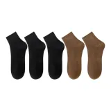 5 пачек: 3 черных + 2 кофейных