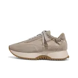 Абрикосовый