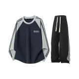 Темно-синий синий топ с серыми рукавами + черный низ