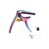 Фантастический цвет капюшона